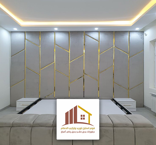 ديكورات استيل جدران الاحساء