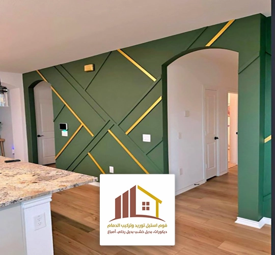 ديكورات استيل ذهبي الدمام