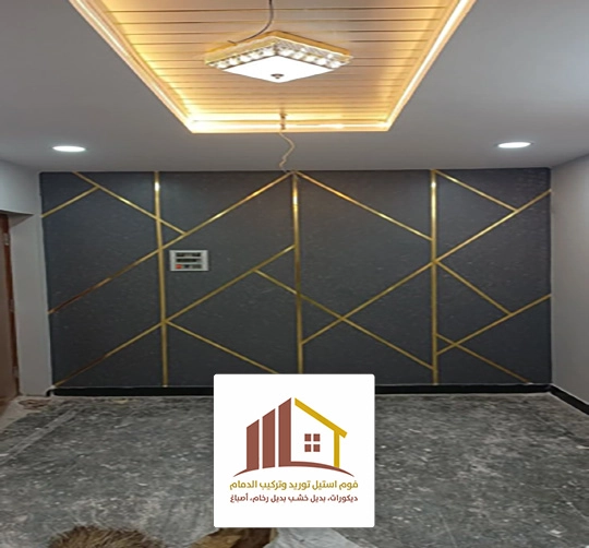 اشكال استيل ذهبي الشرقية