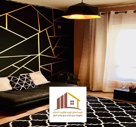 اشكال استيل ذهبي الشرقية