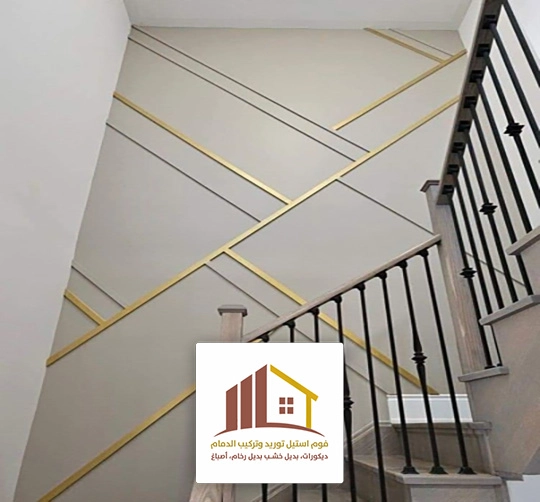 تصميم ديكور استيل بالقطيف