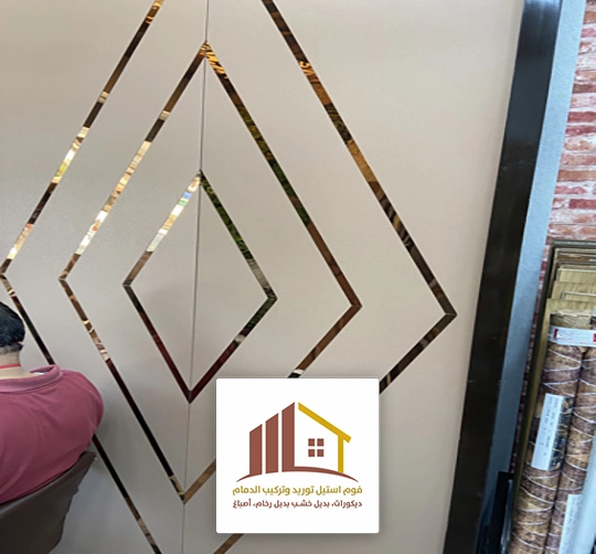 ديكورات استيل ذهبي بالدمام