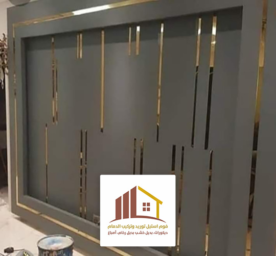 تركيب استيل الجدران الاحساء