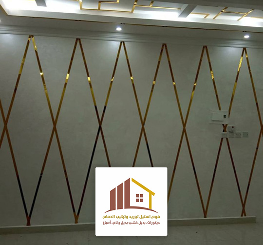 ديكورات استيل ذهبي بالدمام