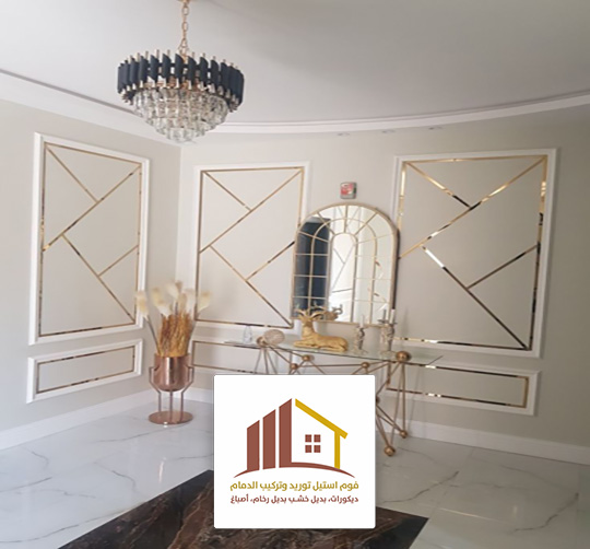 ديكورات فوم استيل في الخبر