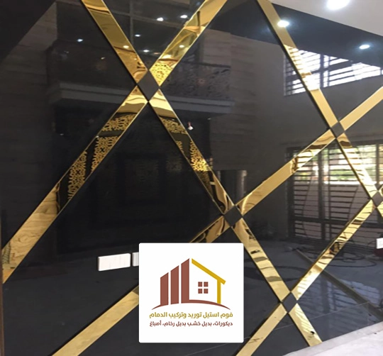 تصميم ديكور استيل بالقطيف