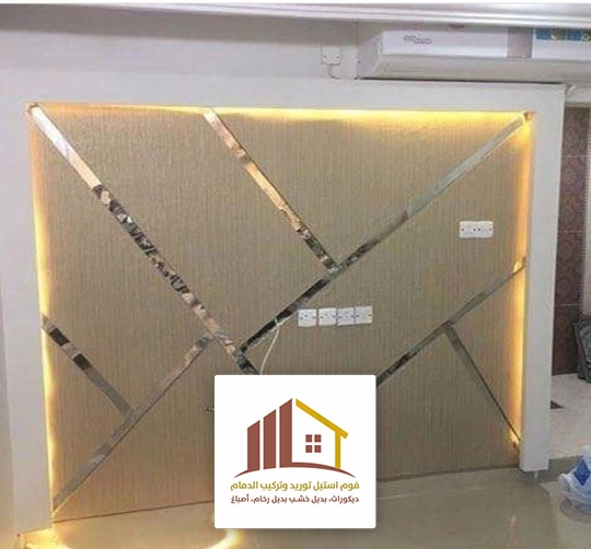 ديكورات استيل ذهبي بالدمام