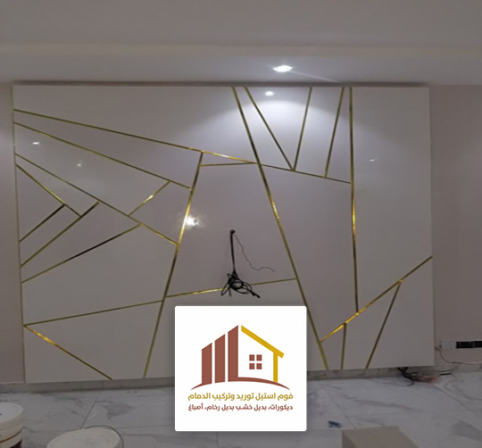 اشكال استيل ذهبي الشرقية