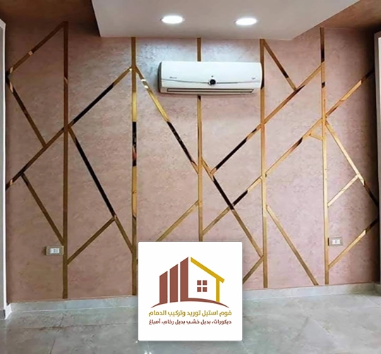 ديكورات استيل جدران الاحساء