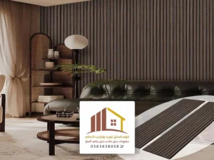 الواح بديل الخشب الاحساء