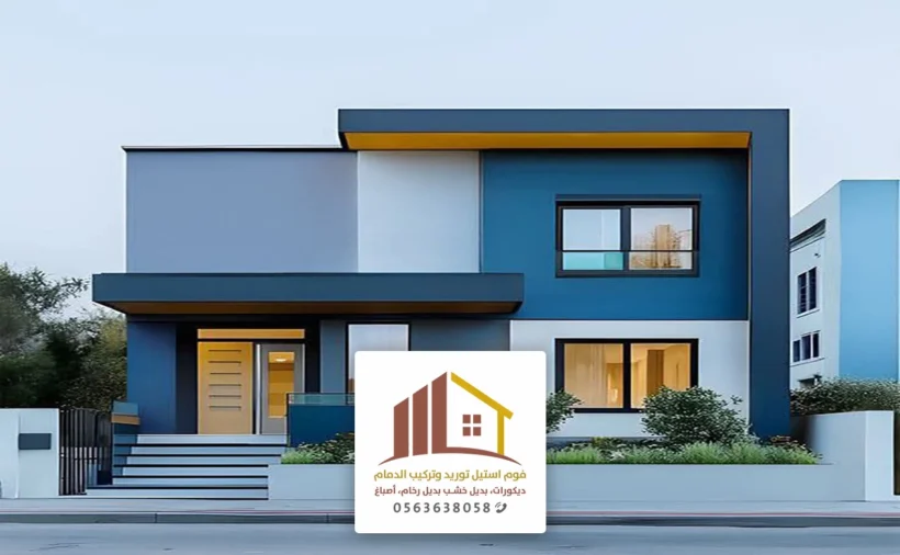 بويات واجهات الخبر