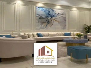 تركيب ديكورات فوم الدمام