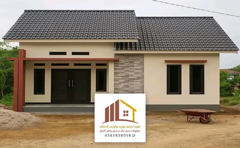 بناء مجلس خارجي القطيف