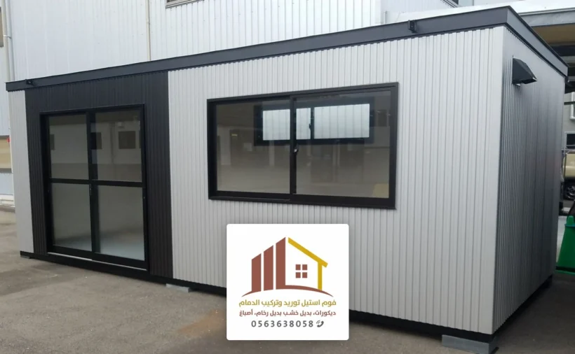 بناء غرف ساندوتش بانل الخبر