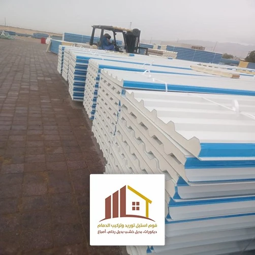 مجلس خارجي ساندوتش بانل الدمام الخبر