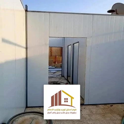 بناء مستودع منزلي ساندوتش بانل الدمام
