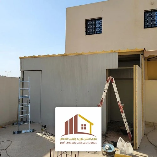 صيانة غرف ساندوتش بانل الشرقية