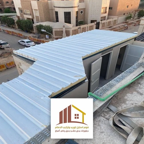 مقاول ساندوتش بانل القطيف